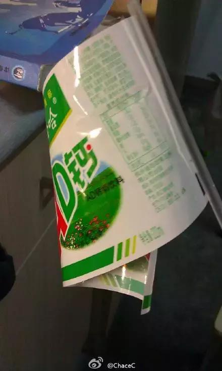 80年代ad钙奶,哇哈哈ad钙奶饮料15瓶多少钱一箱