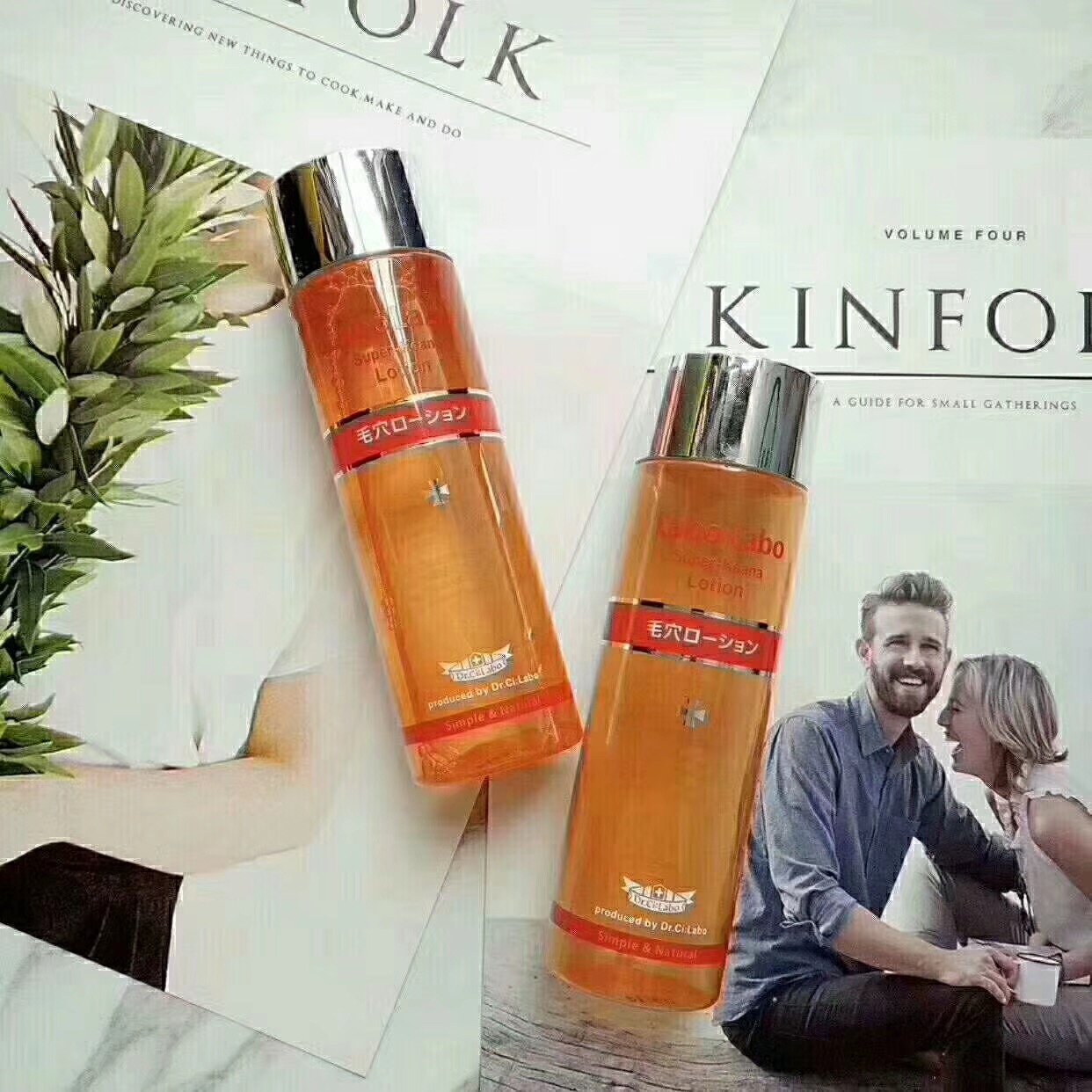 护肤续集文案,护肤化妆品清仓