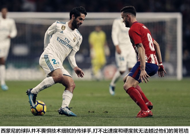马德里德比加时赛打进反超的人,皇家马德里国家德比分析