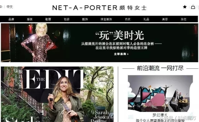 害怕买到冒牌货,害怕买到假货