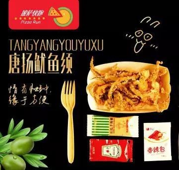 如何从月销200做到月销1000,如何从月入2万增长到月入10万