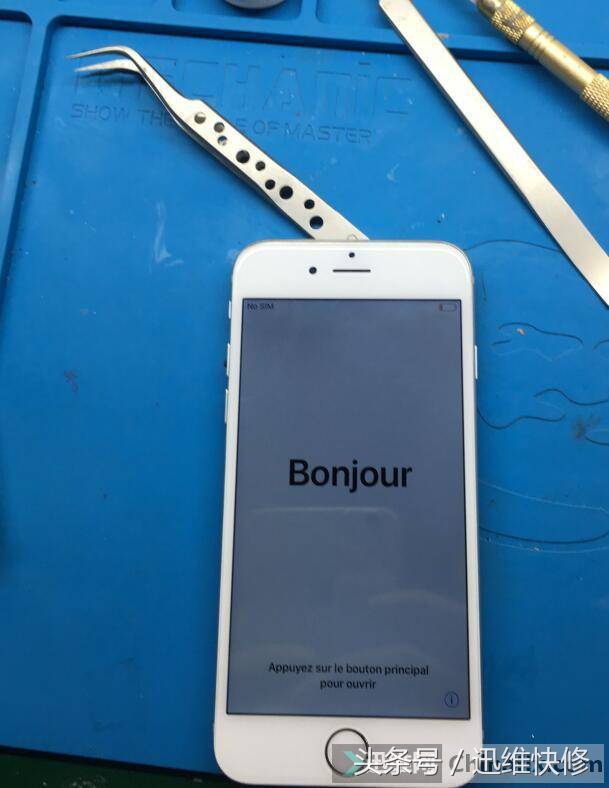 苹果6s主板进水腐蚀严重维修费用,iphone6进水出现什么症状