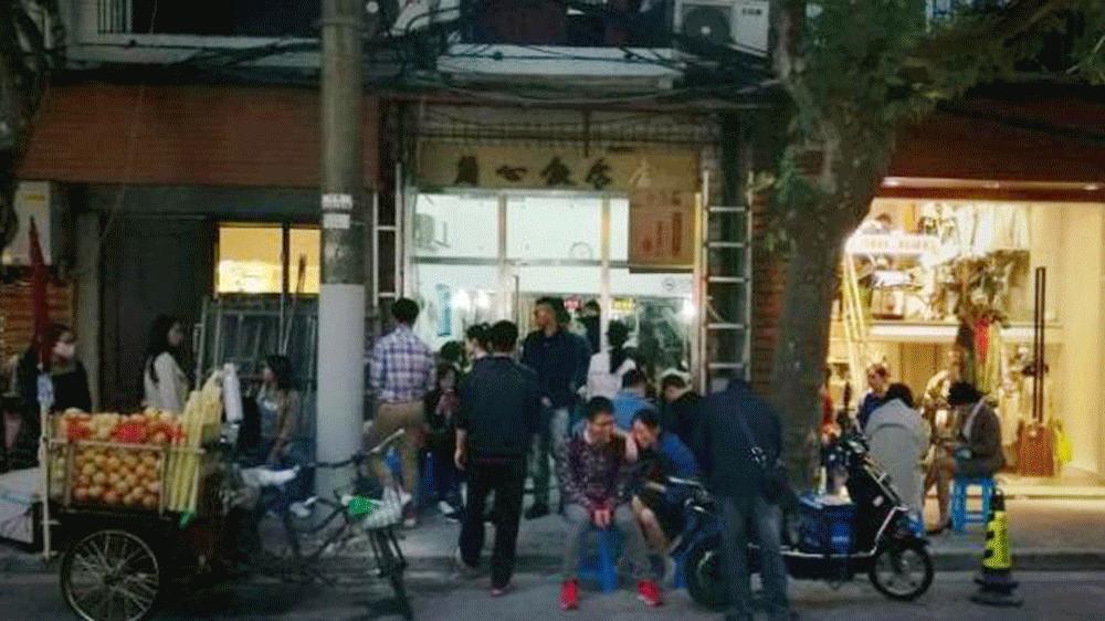 制服一条30年都吃不腻的清蒸鲳鱼，只需要一家米其林必比登餐厅