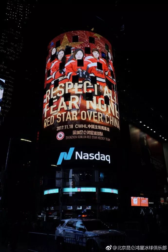 美国冰球女队长,美国2022冬奥会女子冰球女队员