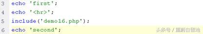 php从入门到精通5天,php通俗易懂入门教程
