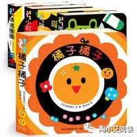 0-2岁必读10本绘本,4-6岁儿童必读100本绘本