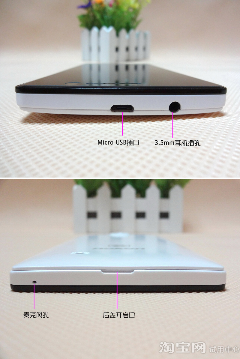 4年前的各旗舰手机测评,国产最新款手机测评排行榜