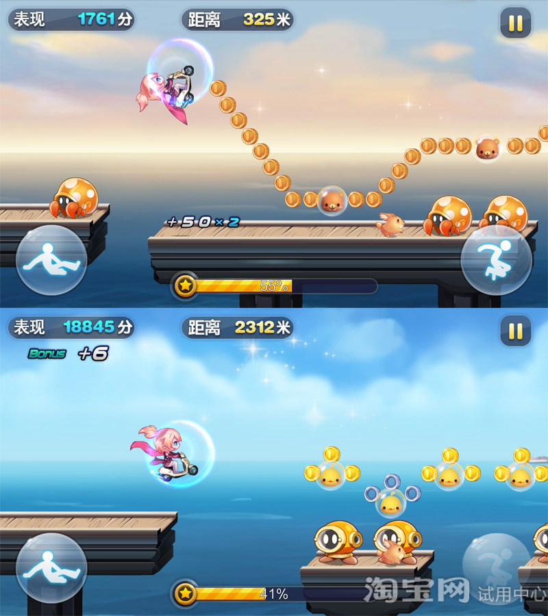 4年前的各旗舰手机测评,国产最新款手机测评排行榜