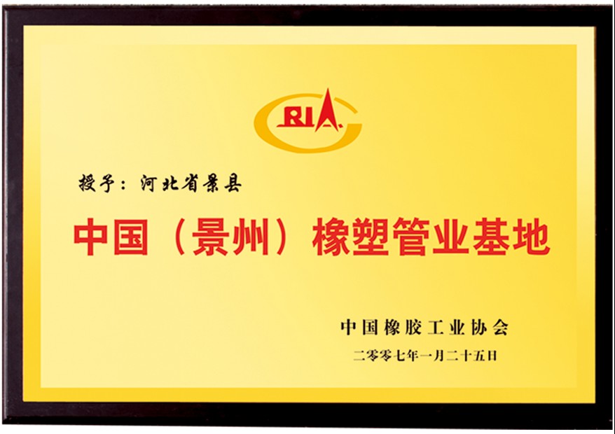 河北故城县景县,河北古代皇帝遗址