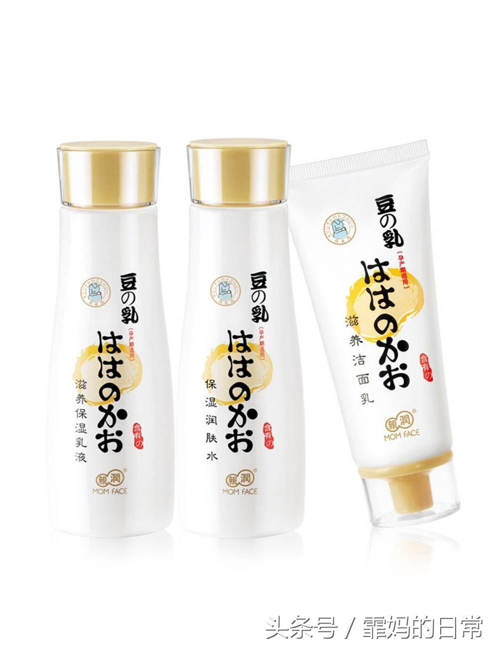 十大公认好用的孕妇护肤品,孕妇好用的防止妊娠纹的护肤品