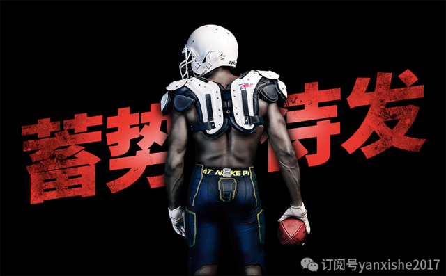 叠字写法教程图解,叠字的技巧