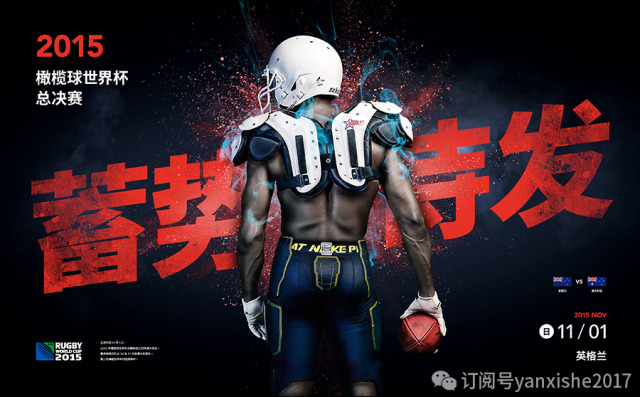 叠字的技巧,叠字技巧