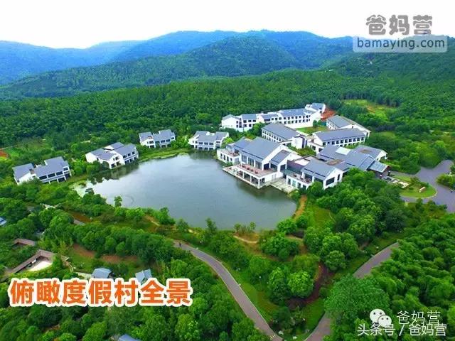 江浙沪十佳亲子酒店,适合亲子酒店推荐