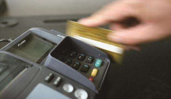 信用卡额度太低不激活行不行,浦发信用卡额度太低怎么解决