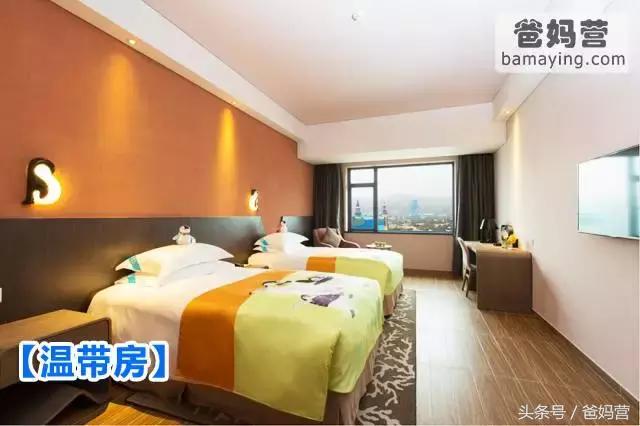 江浙沪十佳亲子酒店,适合亲子酒店推荐