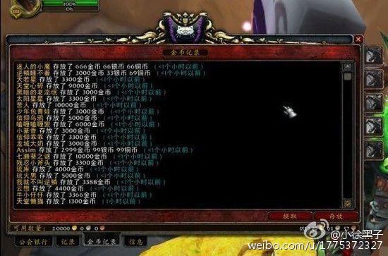 魔兽世界十大感人故事视频,魔兽世界感人落泪的游戏故事