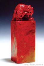 鸡血石价格为何一路飙升,鸡血石市场价格多少