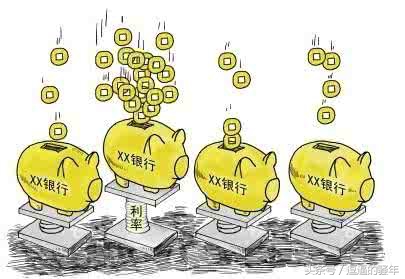 为什么银行会被吐槽,为什么现在银行存款利息那么低