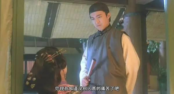 香港影坛十大影帝演技排名,香港三大影帝齐飙演技