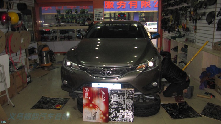 丰田锐志音响有杂音,丰田锐志启动噪音大怎么解决