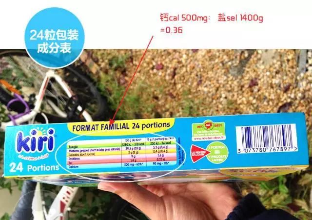 宝宝奶酪口感测评,婴儿奶酪哪款最好