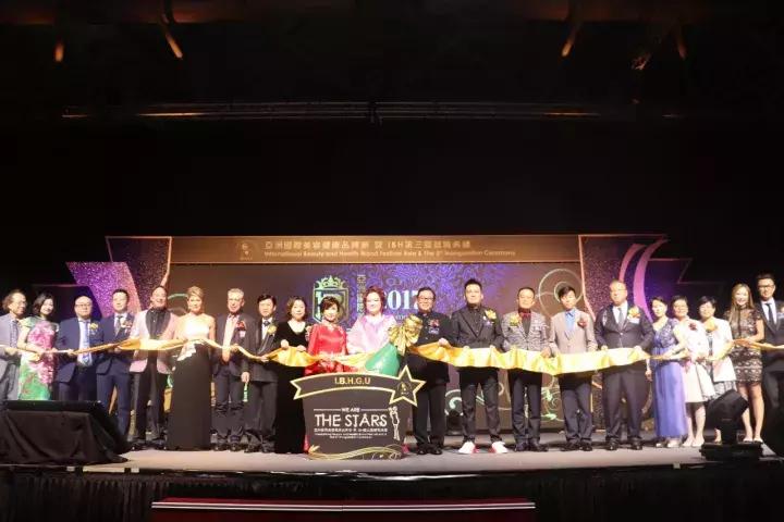 不止2000人！BHL典礼、大医美论坛、一绣一路助力美业大好时代