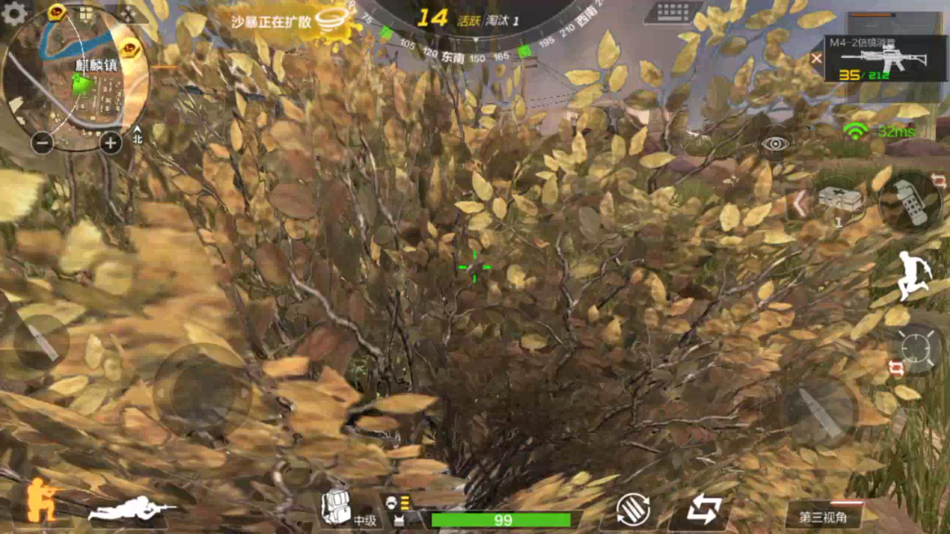 穿越火线荒岛特训吃鸡玩法,穿越火线手游荒岛特训怎么关脚步