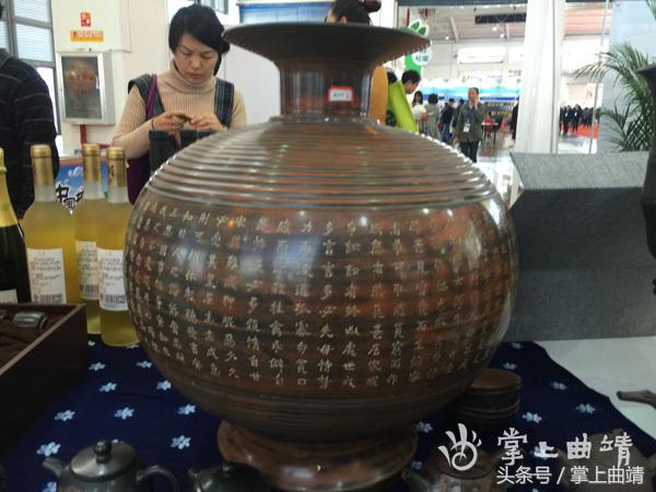 曲靖高原体育旅游的开发,云南曲靖康养旅游小镇