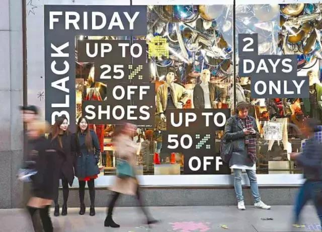 比双11还便宜的节日,比双十一更劲爆的活动名字