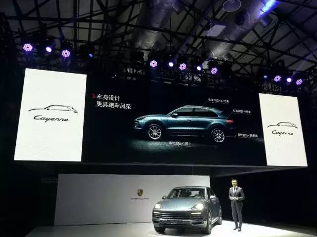 保时捷卡宴cayenneturbogt4.0t,保时捷cayennee-hybridcoupe