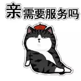 买杂志送赠品,买时尚杂志送赠品