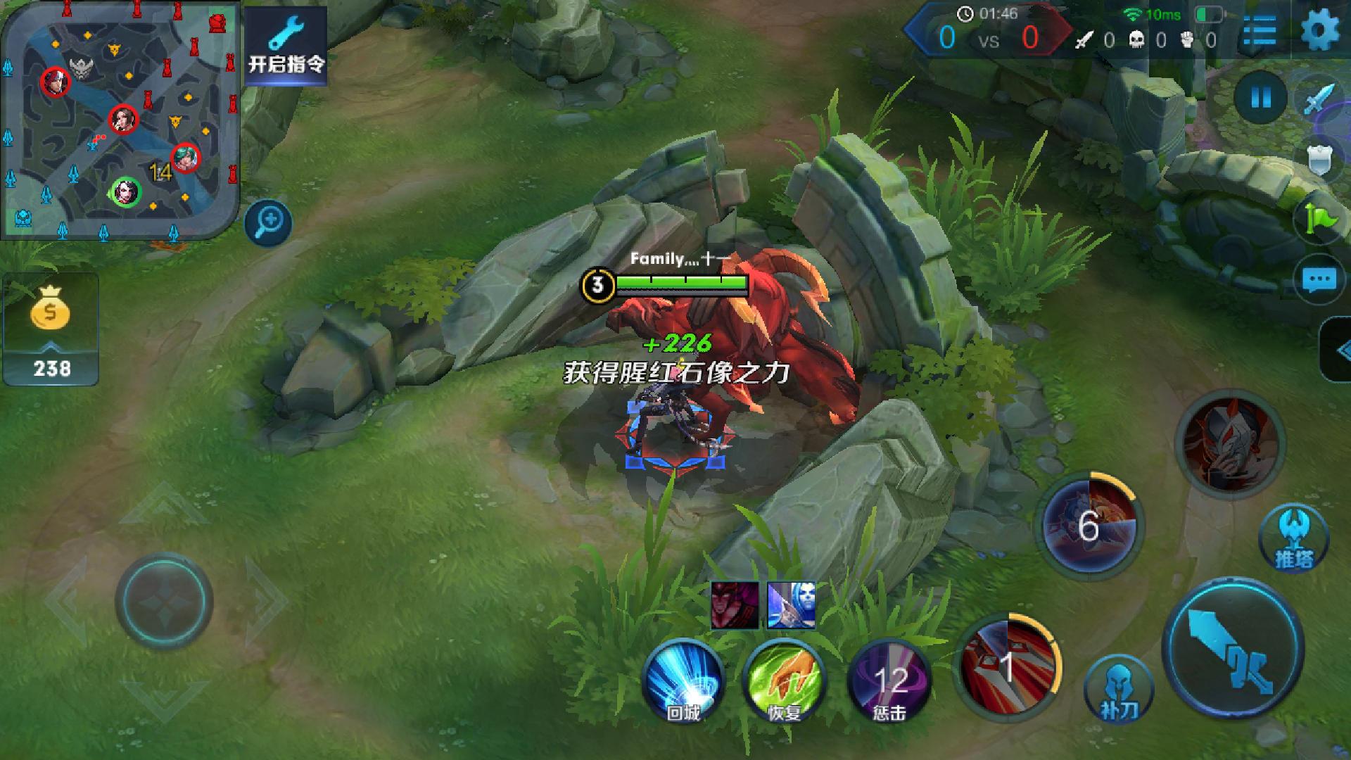 王者荣耀野区没开蓝在哪设置,王者荣耀野区不适应