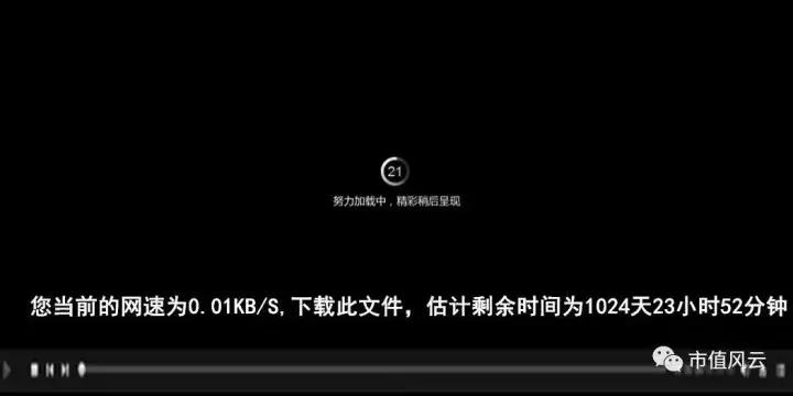 东方铁塔为什么股票涨,东方铁塔为什么一直跌