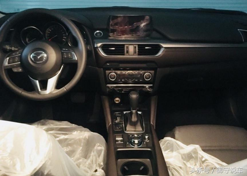 马自达阿特兹体验感受,16年马自达阿特兹驾驶感受