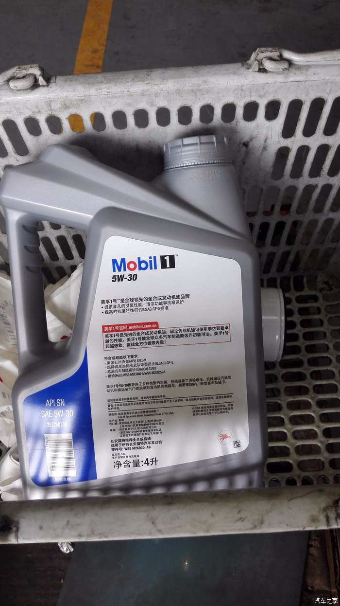 金牛座和宝马5系驾乘感受,福特金牛座与a6驾乘感受