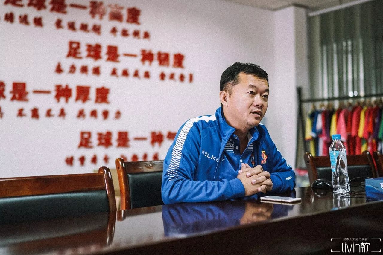 中国第一支职业足球俱乐部,中国第1个职业足球俱乐部是