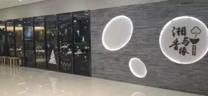 全国34个省市自治区“代表肉”集合完毕！