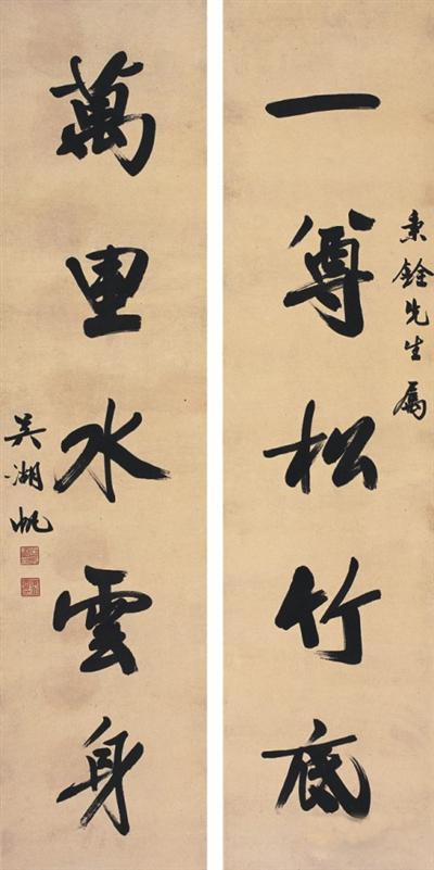 史上最长的对联在哪里,中国历史上最著名的十副对联