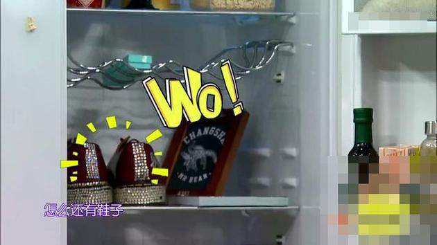 应采儿真心话大冒险说鹿晗关晓彤,应采儿代言的鞋