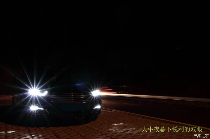 金牛座和宝马5系驾乘感受,福特金牛座与a6驾乘感受