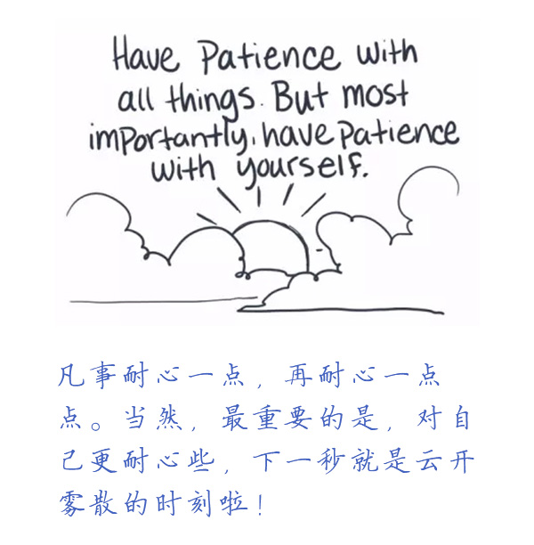 抑郁症的100张漫画,暖心漫画100个