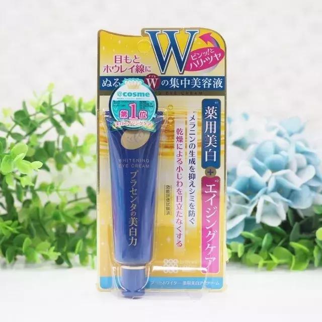 三个平价又好用的好物推荐,澳洲留学不换百元平价回购好物