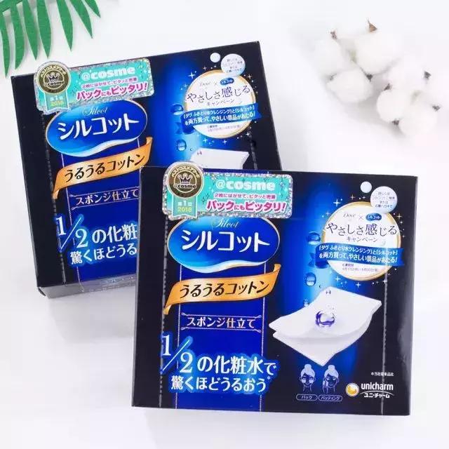 三个平价又好用的好物推荐,澳洲留学不换百元平价回购好物