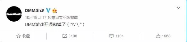 dmm支持支付宝,dmm支付宝