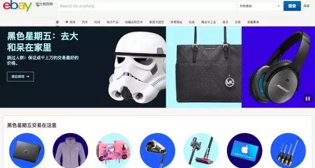 比双11还便宜的节日,比双十一更劲爆的活动名字