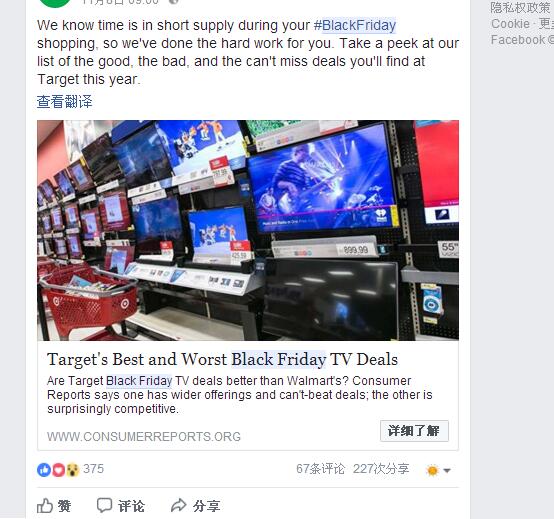 blackfriday,blackfriday新加坡