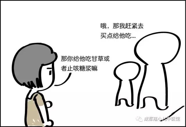 哺乳期嗓子痒咳嗽快速止咳小妙招,15个月宝宝咳嗽有痰有什么小妙招