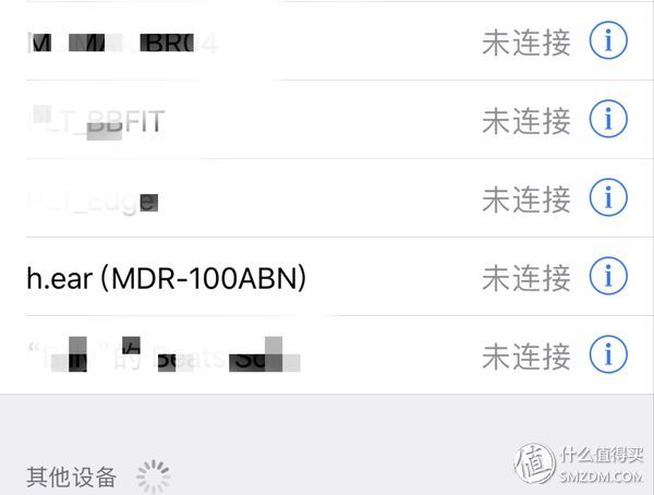索尼mdr100abn现在值得买吗,双11晒战利品