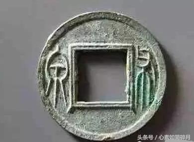 中国古泉二十八珍收藏,古泉工艺收藏