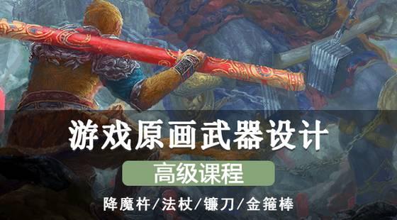 有了这些绘画教程，你离大神还远吗？